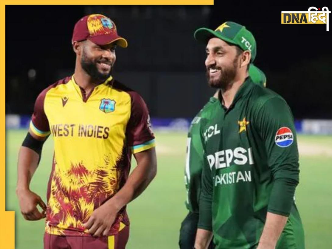WI vs PAK 1st ODI Dream11 Prediction: लुईस या बाबर किसे चुनें कप्तान? इस मैच के लिए यहां से बनाएं परफेक्ट ड्रीम 11 