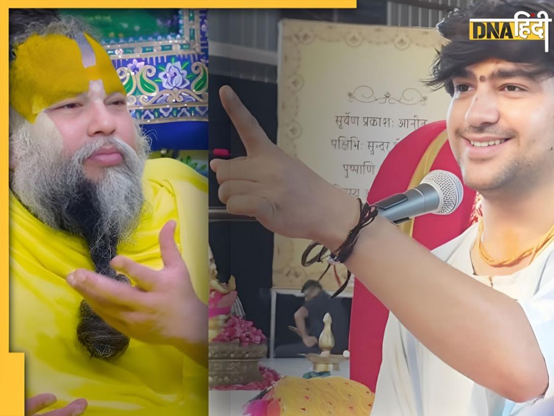 Premanand Maharaj के समर्थन में आए पंडित धीरेंद्र शास्त्री, बोले - उनका विरोध करने वालों को है पेट की बीमारी