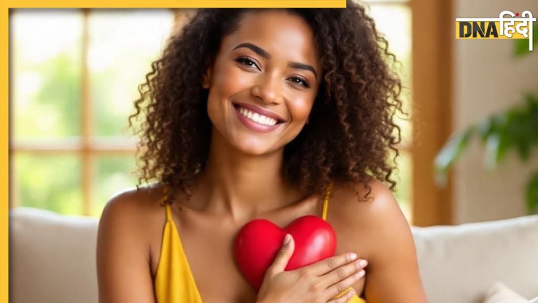 Healthy Heart: दिल की दोस्त हैं ये 5 आदतें, इन्हें अपनाने से कम होगा हार्ट अटैक का रिस्क