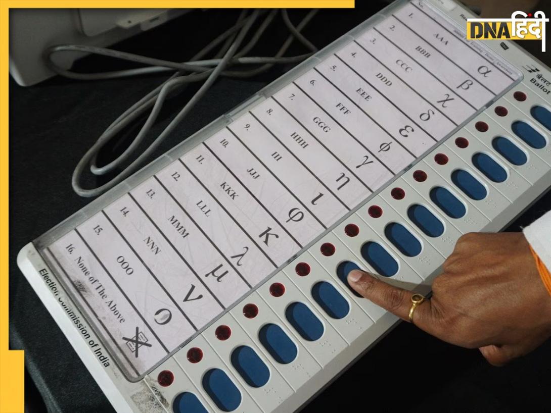 Bihar Assembly Election 2025: ​बिहार के पूर्णिया की कसबा विधानसभी सीट पर तेज हुई सियासी जंग, किसका होगा राजतिलक?