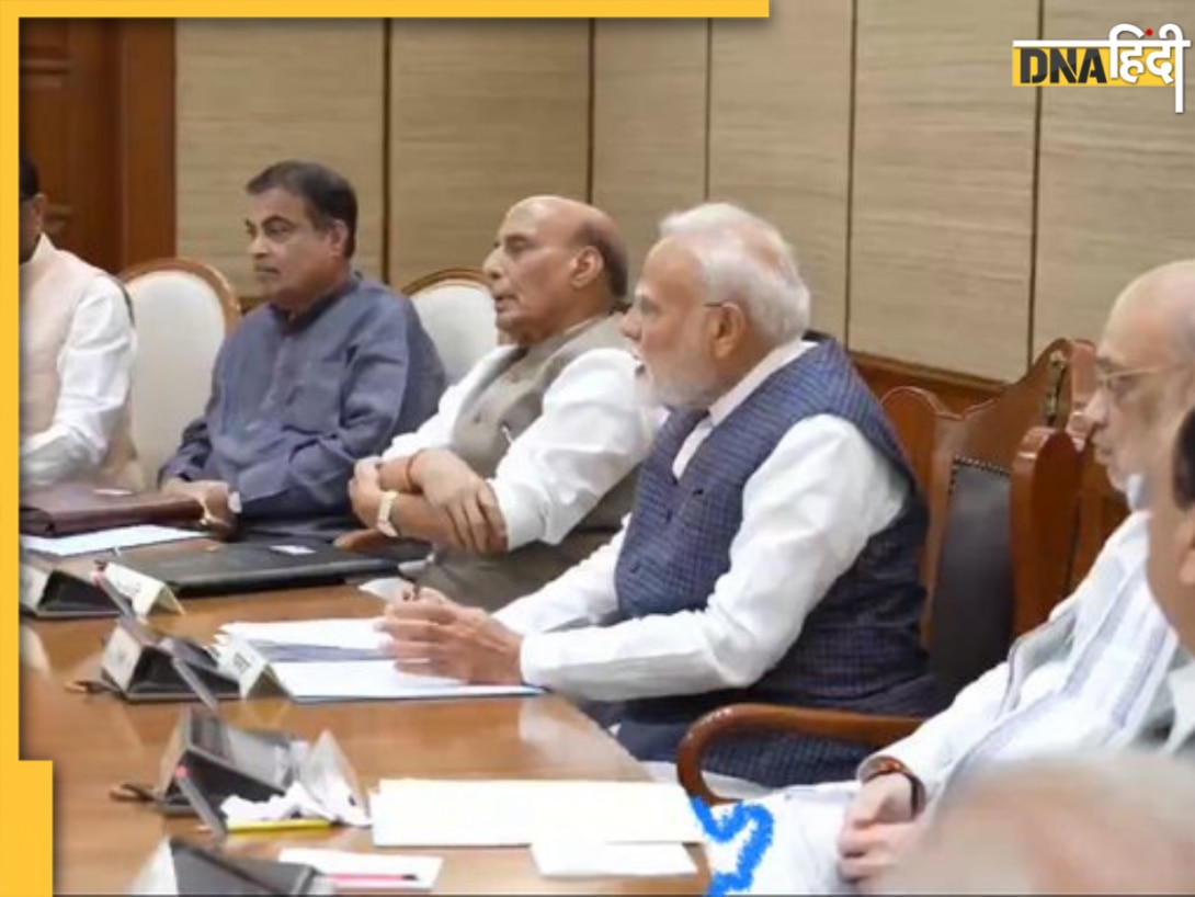 कैबिनेट मीटिंग में मोदी सरकार ने लिए कई बड़े फैसले, उज्ज्वला, LPG सब्सिडी और शिक्षा पर फोकस