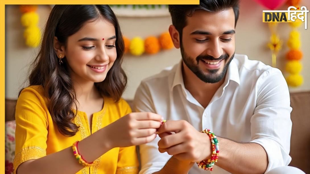 Raksha Bandhan 2025 Wishes: रक्षाबंधन पर इन खूबसूरत संदेशों के साथ भाई-बहन को दें बधाई, बढ़ेगा प्यार