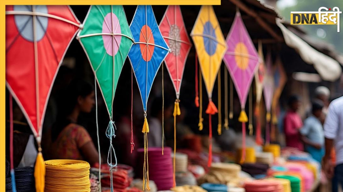 Cheapest Kite Market in Delhi: सस्ते में खरीदनी हैं पतंगे तो दिल्ली की ये 3 मार्केट, मिलेंगी फैंसी और डिजाइनर पतंग