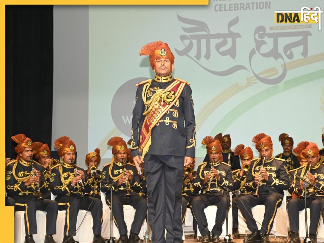 Musical Program Shaurya Dhun: देश के वीरों को श्रद्धांजलि! स्वतंत्रता दिवस से पहले WAVES OTT पर चला म्यूजिकल प्रोग्राम ‘शौर्य धुन’ 