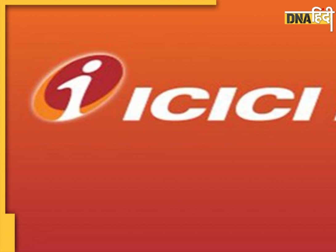 अब ICICI Bank में अकाउंट होने का मतलब बहुत अमीर हैं आप, जानिए नया नियम आम लोगों पर कितना महंगा पड़ेगा