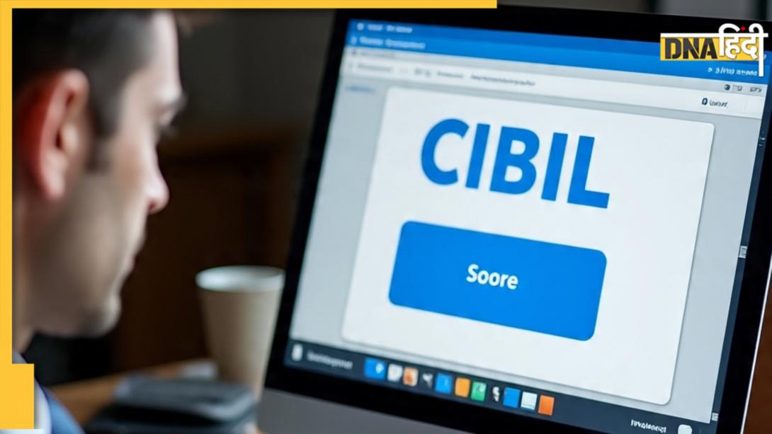 क्या आपका CIBIL स्कोर कम है? 700+ पहुंचा देंगे ये 7 आसान टिप्स