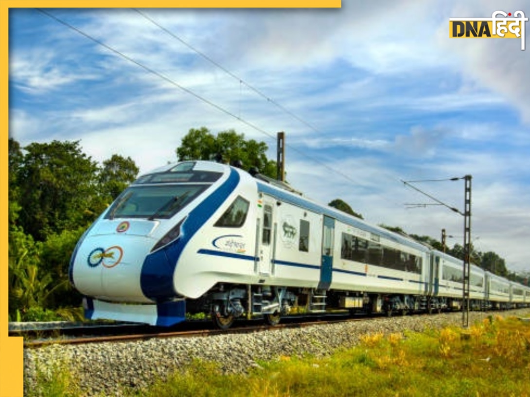 Indian Railways: दिवाली-छठ पर घर जाने वाले यात्रियों को रेलवे की सौगात, खास यात्रियों को ट्रेन टिकट पर 20% डिस्काउंट; यहां जानें डिटेल्स