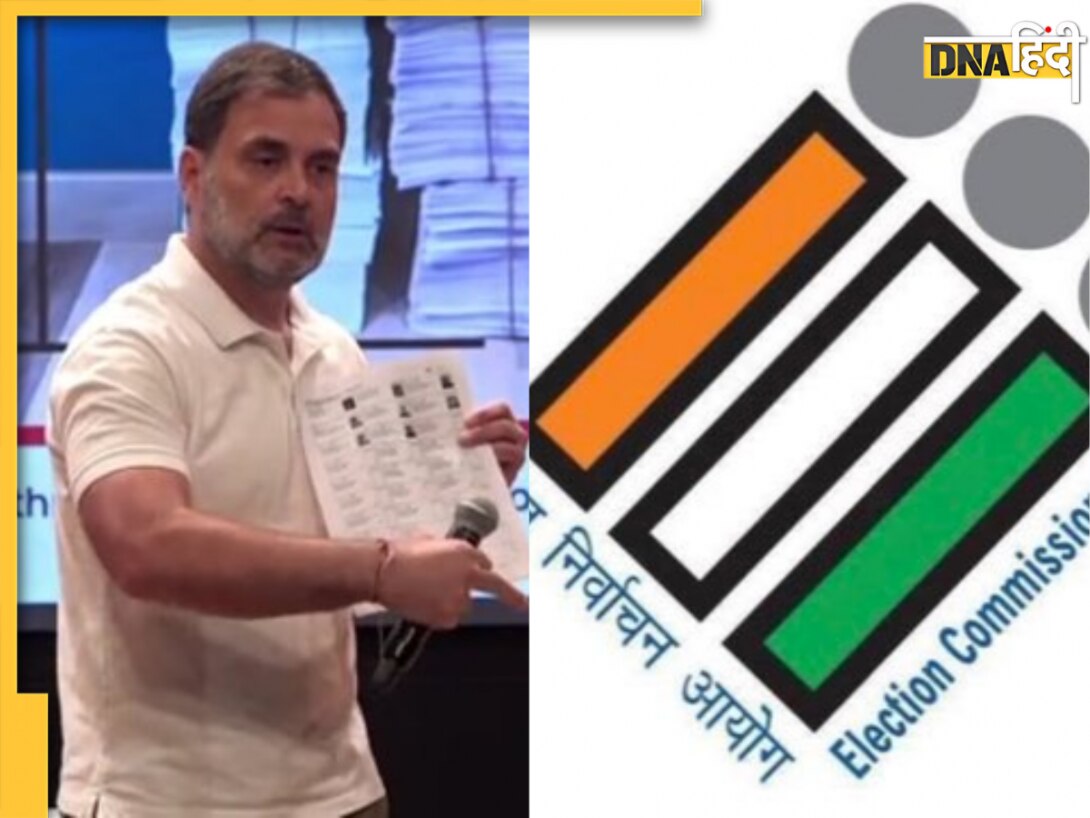 राहुल गांधी को चुनाव आयोग की दो टूक, डिक्लेरेशन दें या देश से माफी मांगे