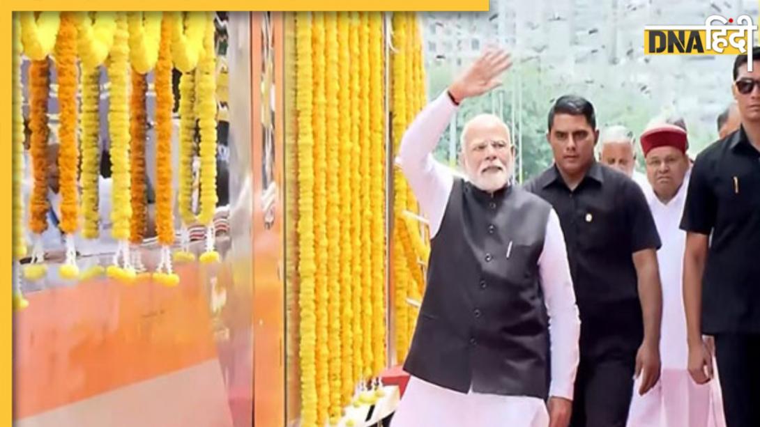 3 और नई वंदे भारत का शुभारंभ, पीएम मोदी ने बेंगलुरु में एक्सप्रेस ट्रेनों को दिखाई हरी झंडी 