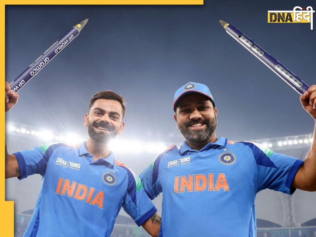 Rohit Sharma-Virat Kohli in ODI: विराट-रोहित के सामने होगी बीसीसीआई की चुनौती! नहीं किया ये काम तो लेना पड़ेगा संन्यास