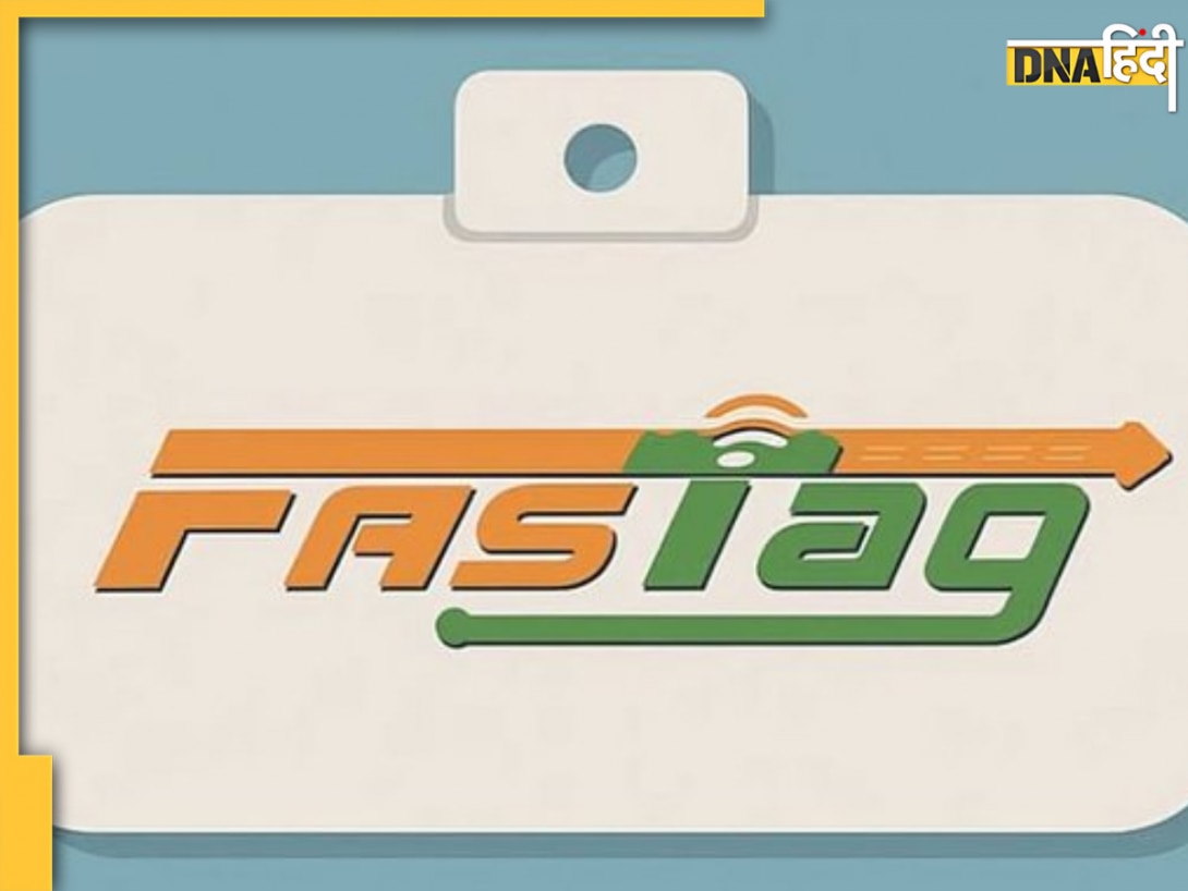 FASTag Annual Pass पाने का सबसे आसान तरीका, 15 अगस्त से इस मोबाइल ऐप पर उपलब्ध 