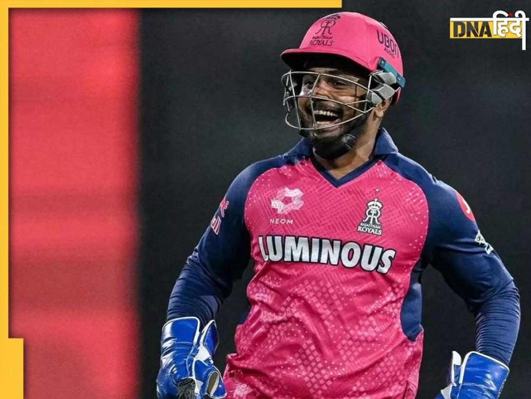 Sanju Samson के राजस्थान रॉयल्स छोड़ने की खबरों पर लगा ब्रेक, RR ने दिया बड़ा अपडेट
