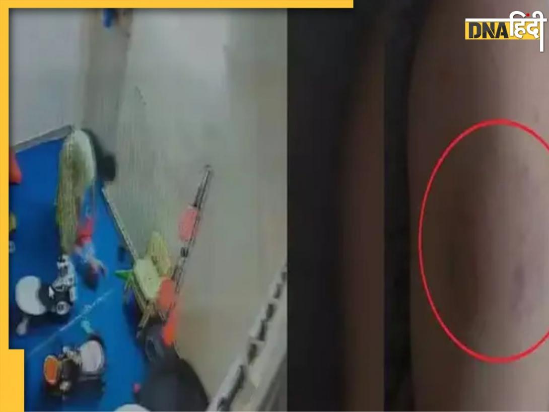 हाईटेक सिटी के डे केयर में 15 महीने की बच्ची के साथ हैवानियत, जमीन पर पटका, दीवार में मारा, देखें वीडियो