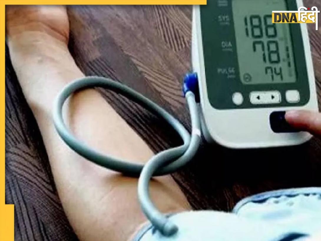 High Blood Pressure को कम करने के लिए फॉलो करें ये डाइट, कंट्रोल होगा हाई बीपी