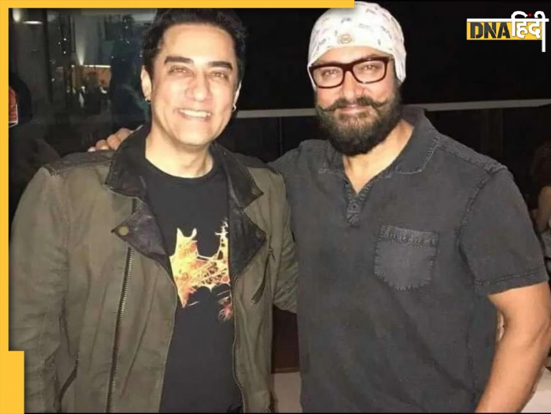 Khan Family में फिर से कलह! फैसल खान बोले– 'आमिर ने छीन ली मेरी आजादी', परिवार को भी नहीं छोड़ा