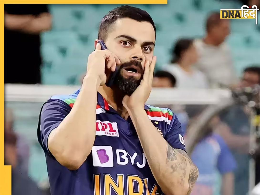 'तुम्हारे पास रजत का नंबर कैसे...' छत्तीसगढ़ के लड़के से विराट कोहली ने कही ये बात; यहां जानिए पूरा मामला