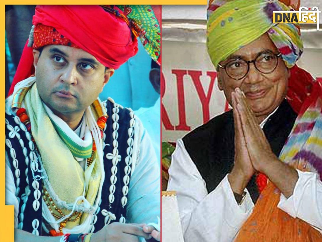 सिंधिया Vs दिग्विजयः दो सदी पहले लड़ाई के मैदान में शुरू हुई दुश्मनी की कहानी