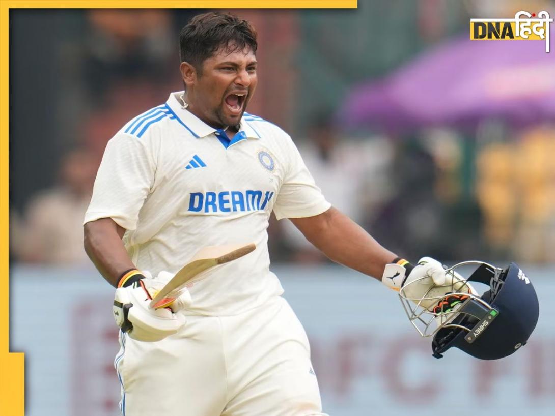 'अगर सचिन-गावस्कर सर ने सोचा होता...' Sarfaraz Khan ने अपने बयान से खींचा चीफ सिलेक्टर का ध्यान, जानें क्या कहा