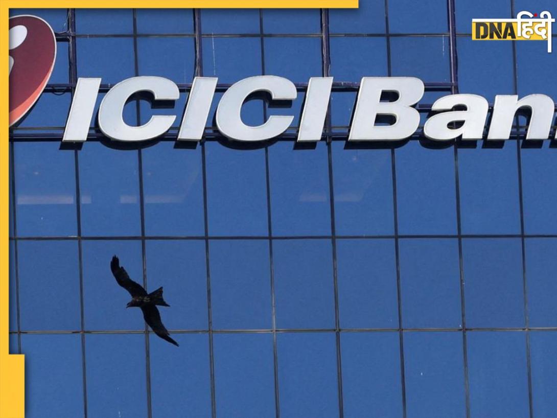 ICICI में 50,000 रुपये, तो HDFC, SBI, PNB से Kotak बैंक के सेविंग अकाउंट में कितना मिनिमम बैलेंस है जरूरी?