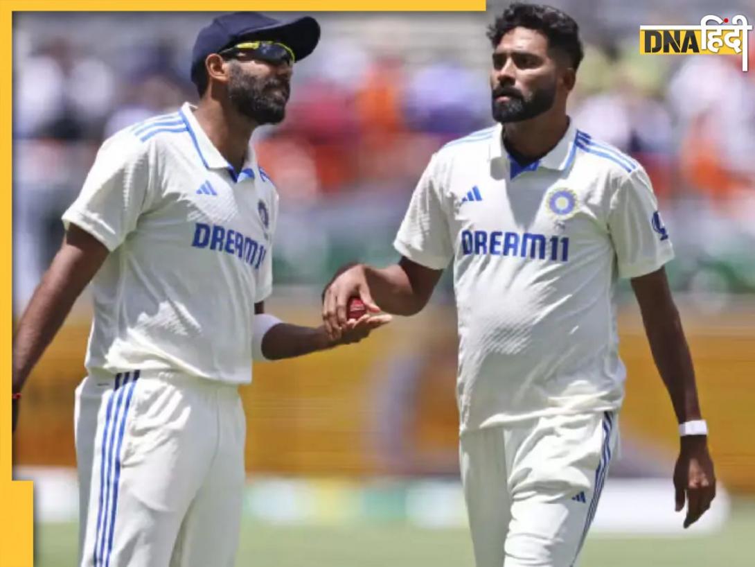 बुमराह, सिराज...चोटिल होते गेंदबाज और छोटा हो रहा टीम इंडिया का फास्ट बॉलिंग पूल