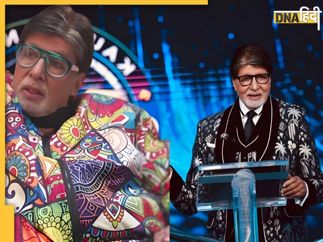 KBC Season 17 में डबल अमिताभ की एंट्री GEN X और GEN Z के टकराव से शुरू हुआ शो, जानें क्या है नया ट्विस्ट?