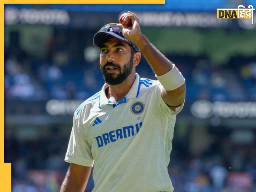 'क्या अब फीजियो तय करेंगे टीम?' BCCI पूर्व चयनकर्ता ने Jasprit Bumrah के वर्कलोड पर उठाए सवाल, एशिया कप खेला तो मिस करेंगे टेस्ट सीरीज