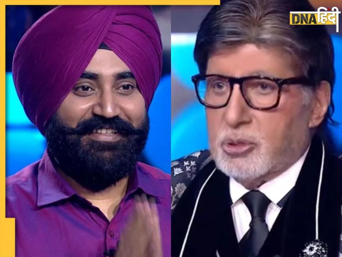 KBC 17 में पहले कंटेस्टेंट का 25 लाख पर थमा सफर, 50 लाख के सवाल पर कर दिया क्विट, क्या आप जानते हैं सही जवाब?