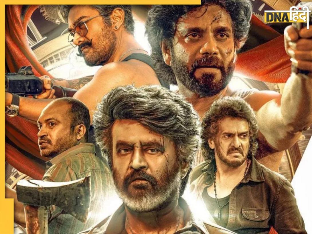 Coolie Star Cast Fees: रजनीकांत, नागार्जुन, आमिर खान और अजय देवगन ने लोकेश कनगराज से कितनी रकम वसूली?