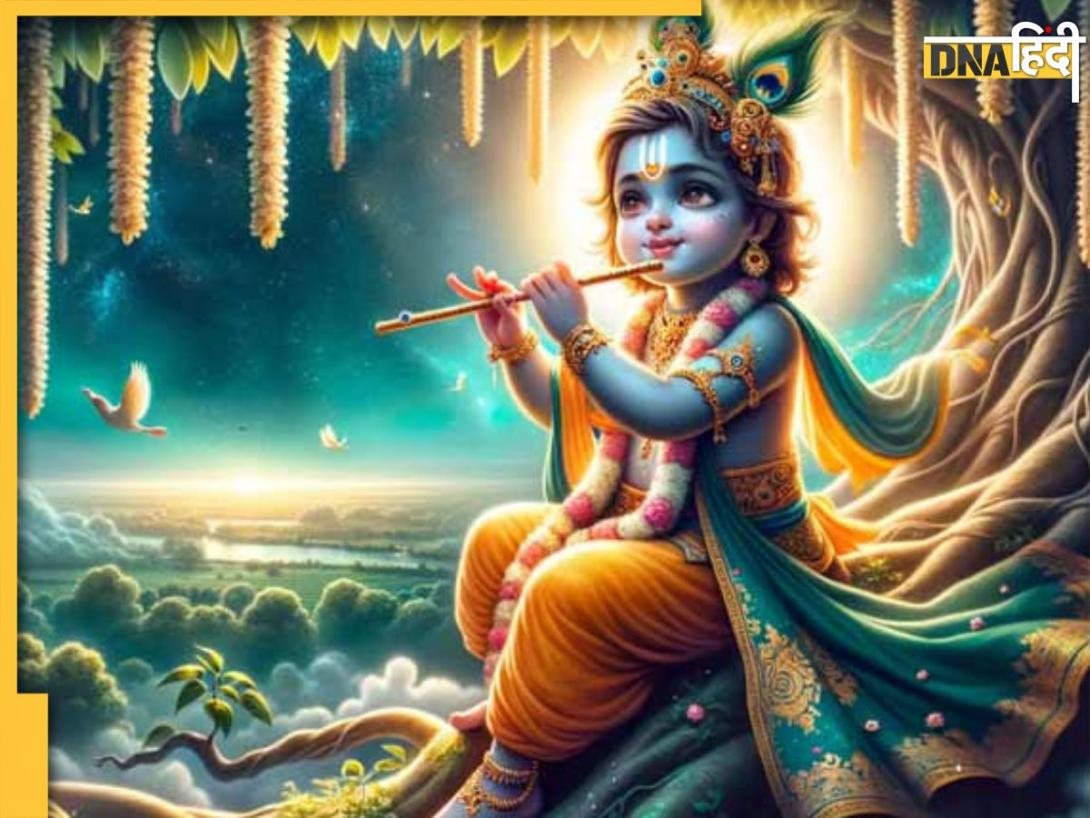 Janmashtami Pujan Muhurat 2025: जन्माष्टमी पर रात में पूजा के लिए है ये है शुभ मुहूर्त, जानें टाइम से लेकर व्रत पारण का दिन