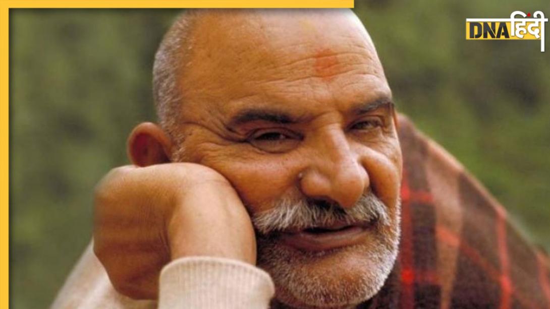 जीवन की कठिन राह को आसान करेंगे Neem Karoli Baba के ये 5 विचार, मुश्किलों से मिलेगा छुटकारा