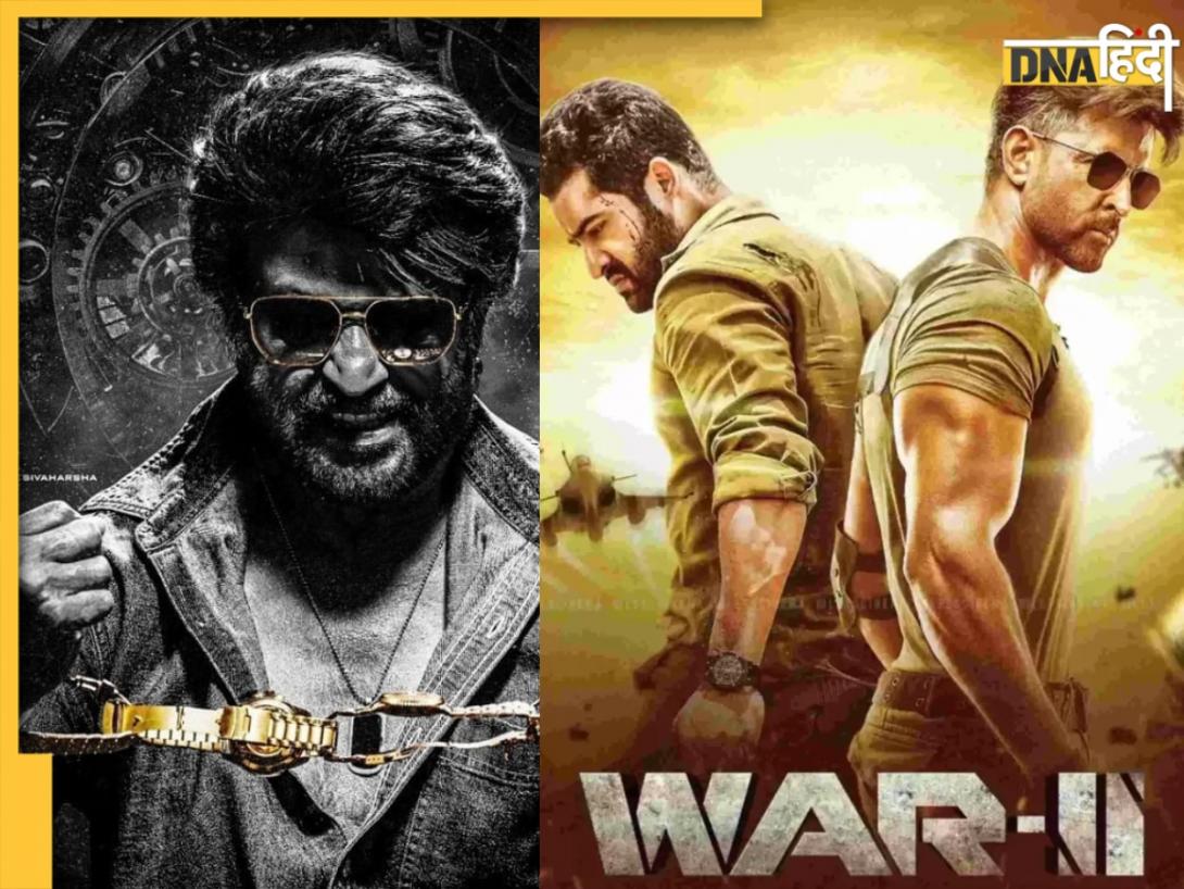 ऋतिक-NTR की War 2 और रजनीकांत की Coolie, 14 अगस्त को बॉक्स ऑफिस पर होगा बड़ा धमाका, कौन करेगा राज? 