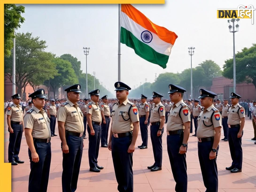 Independence Day: दिल्ली पुलिस ने कसी कमर! एंटी ड्रोन सिस्टम, 800 से ज्यादा कैमरे... जानें स्वतंत्रता दिवस पर सुरक्षा की क्या है तैयारी