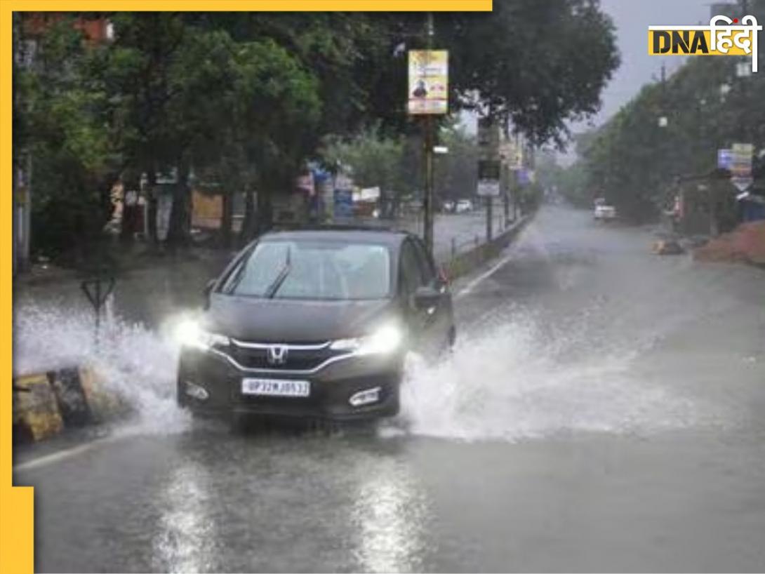 Weather Update: खराब मौसम और भारी बारिश के चलते राजधानी के स्कूल बंद, यूपी के कई जिलों में ऑरेंज और येलो अलर्ट जारी