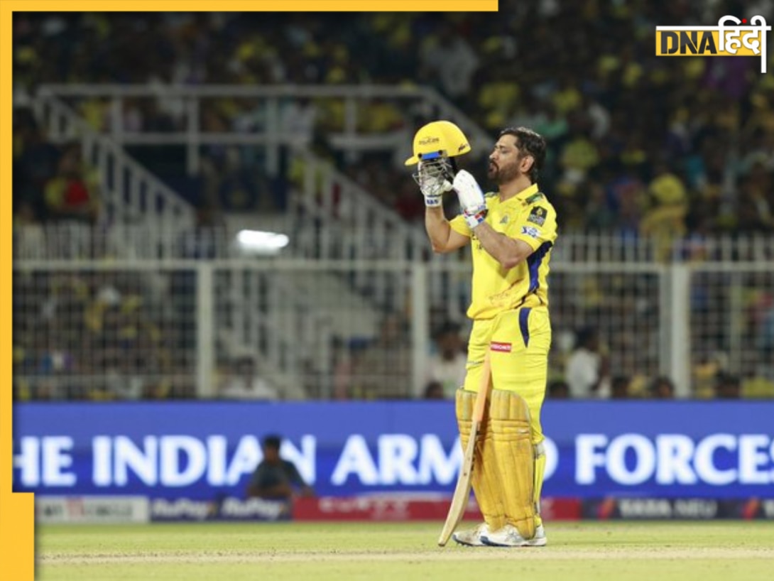 IPL से एमएस धोनी कब लेंगे रिटायरमेंट? जानें कैप्टन कूल ने क्या कुछ कहा