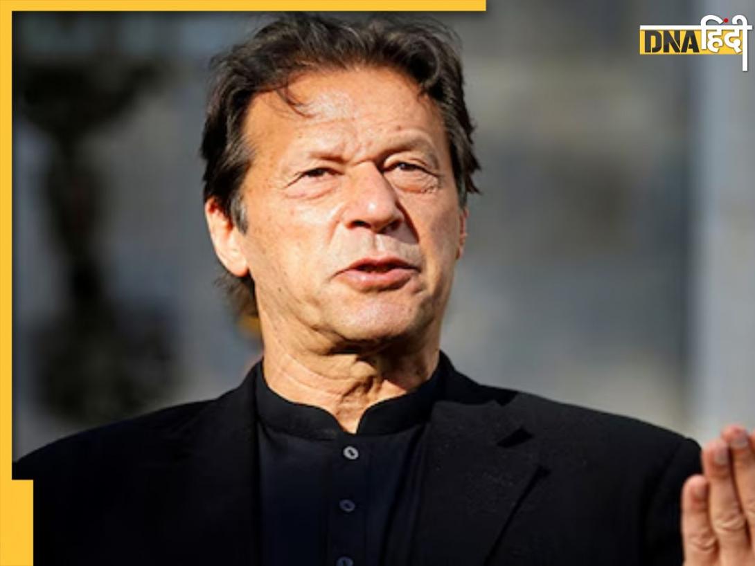 पाकिस्तान: इमरान खान पर चलेगा देशद्रोह का मुकदमा? बहनों ने अदियाला जेल के बाहर डाला डेरा