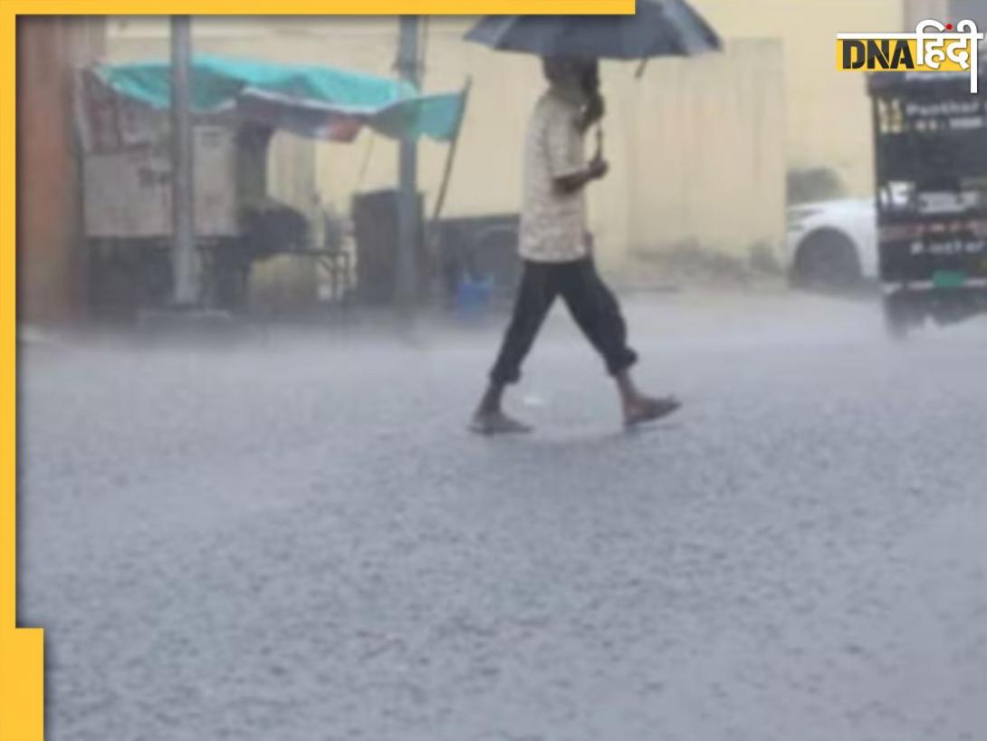 Weather Update: गर्मी से मिली राहत, लेकिन अब 17 राज्यों में बारिश और तूफान बढ़ाएंगे आफत, जानें कैसा रहेगा आज का मौसम
