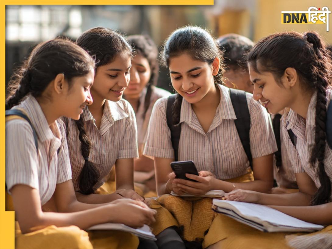 UP Board Exam Date 2026: यूपी बोर्ड ने बदली 10वीं-12वीं बोर्ड परीक्षाओं की डेट शीट, यहां चेक करें पूरा शेड्यूल