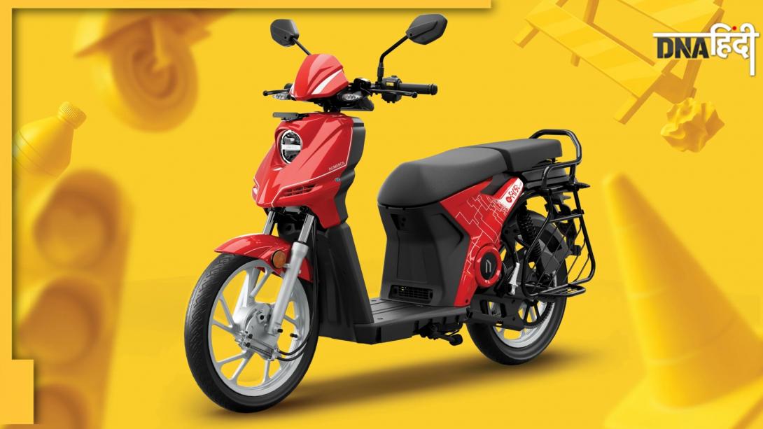 Best E-Bike For Women: महिलाओं के लिए परफेक्ट, 65000 से कम कीमत में घर ले आएं ये पावरफुल ई-स्कूटर