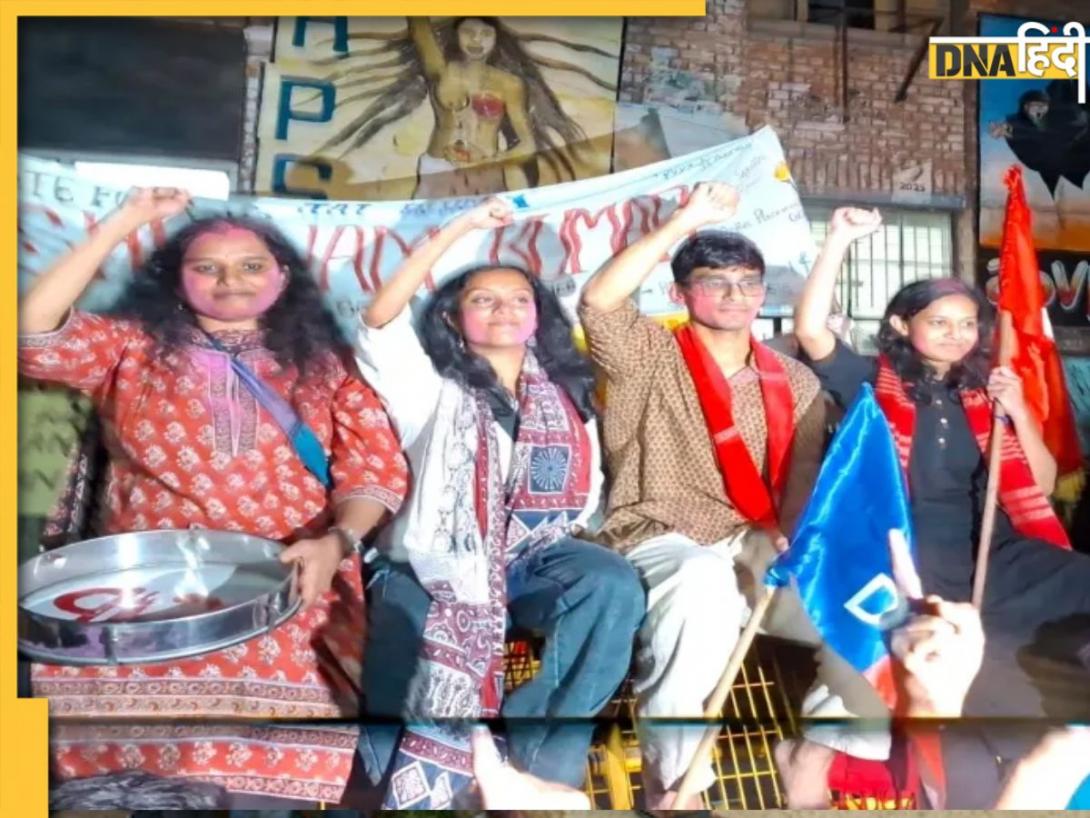 JNU छात्रसंघ चुनाव नतीजे: एक बार फिर 'लाल सलाम' का दबदबा, अध्यक्ष समेत 4 सीटों पर कब्जा, ABVP का सूपड़ा साफ