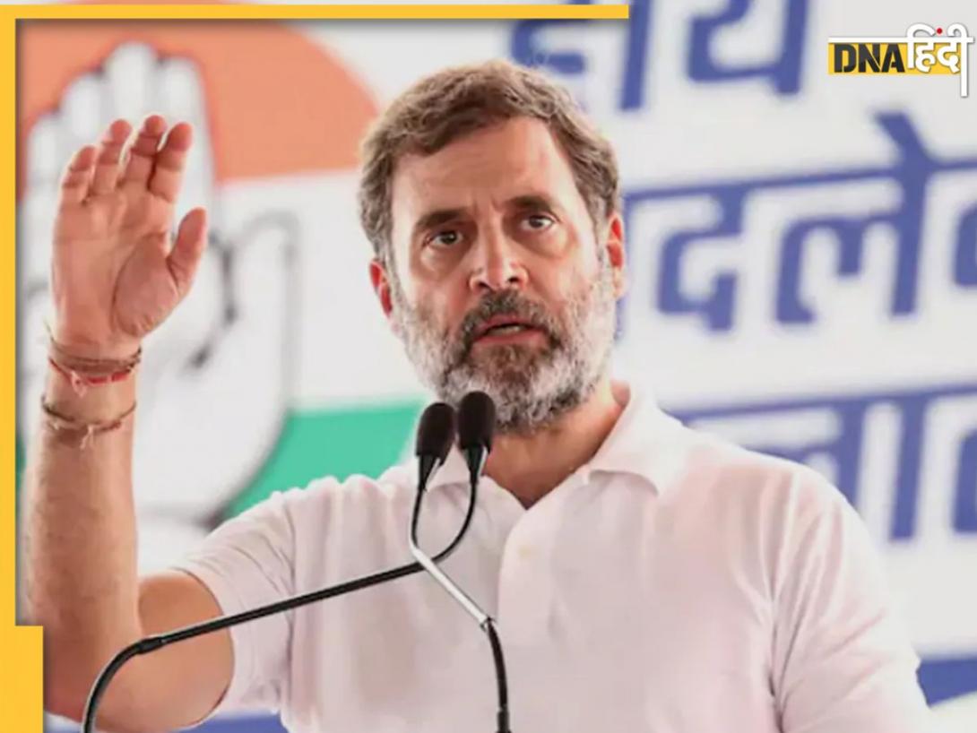 'जिन्हें बनाया मताधिकार का पहरेदार, वही बन गए चोरी के साझेदार', राहुल गांधी का Gen Z को संदेश, बताए 3 नाम