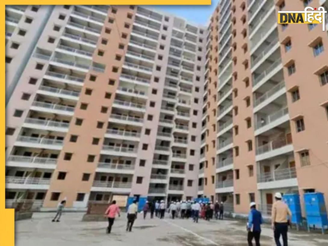 DDA Flats: अब दिल्ली में अपना भी घर होगा! इन 4 जगहों पर मात्र 1,200,000 रुपये में मिल रहे फ्लैट्स, जानें कैसे करें बुकिंग