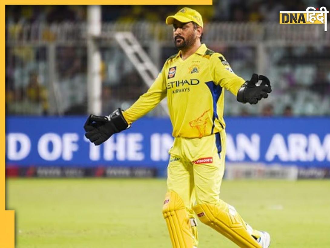 IPL 2026: MS Dhoni IPL 2026 में खेलेंगे या नहीं, चेन्नई सुपर किंग्स के CEO कर दिया साफ, जानें क्या कहा?