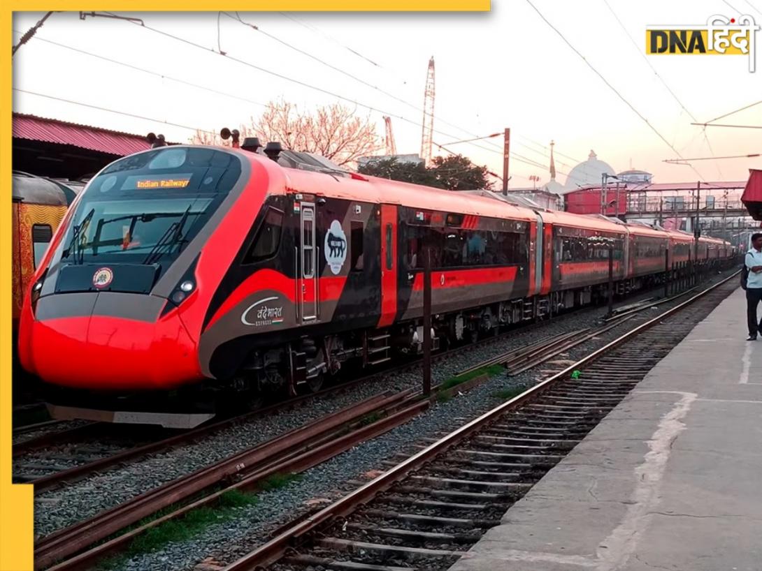 देश को मिली 4 नए Vande Bharat की सौगात, जानें कहां से कहां तक चलेगी और क्या होगी टाइमिंग