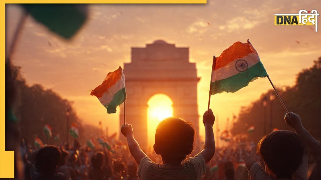 वंदे मारतम् में बंकिम चंद्र चटर्जी ने कितनी भाषाओं का इस्तेमाल किया है? जानें कब बना यह भारत का National Song