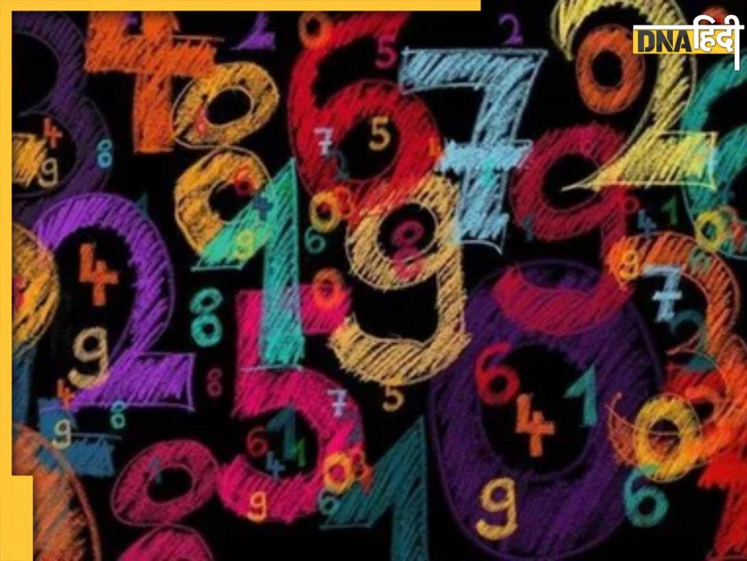 जन्म तारीख और मूलांक से जाने अपना भाग्यशाली रंग, इंटरव्यू से लेकर कारोबार की डील में मिल सकती है सफलता