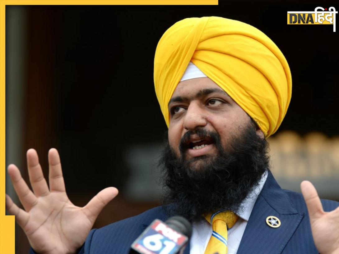 कौन हैं स्वर्णजीत सिंह खालसा जिन्होंने US में रचा है इतिहास, दिया है सिखों को गर्व करने का मौका...