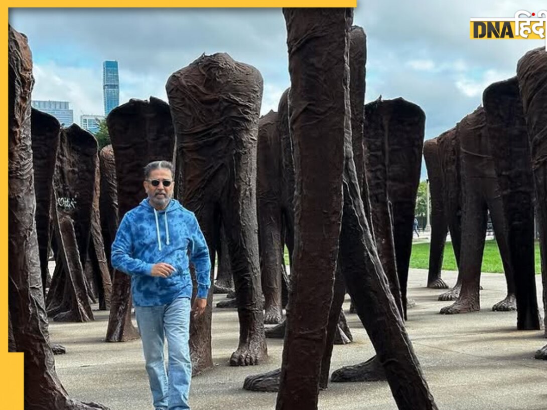 5 की उम्र में जीता नेशनल अवार्ड, 1 ही फिल्म में निभाए 10 रोल.. जानें कौन है ये स्टार जिसने एक्टिंग में गाड़ दिए झंडे?