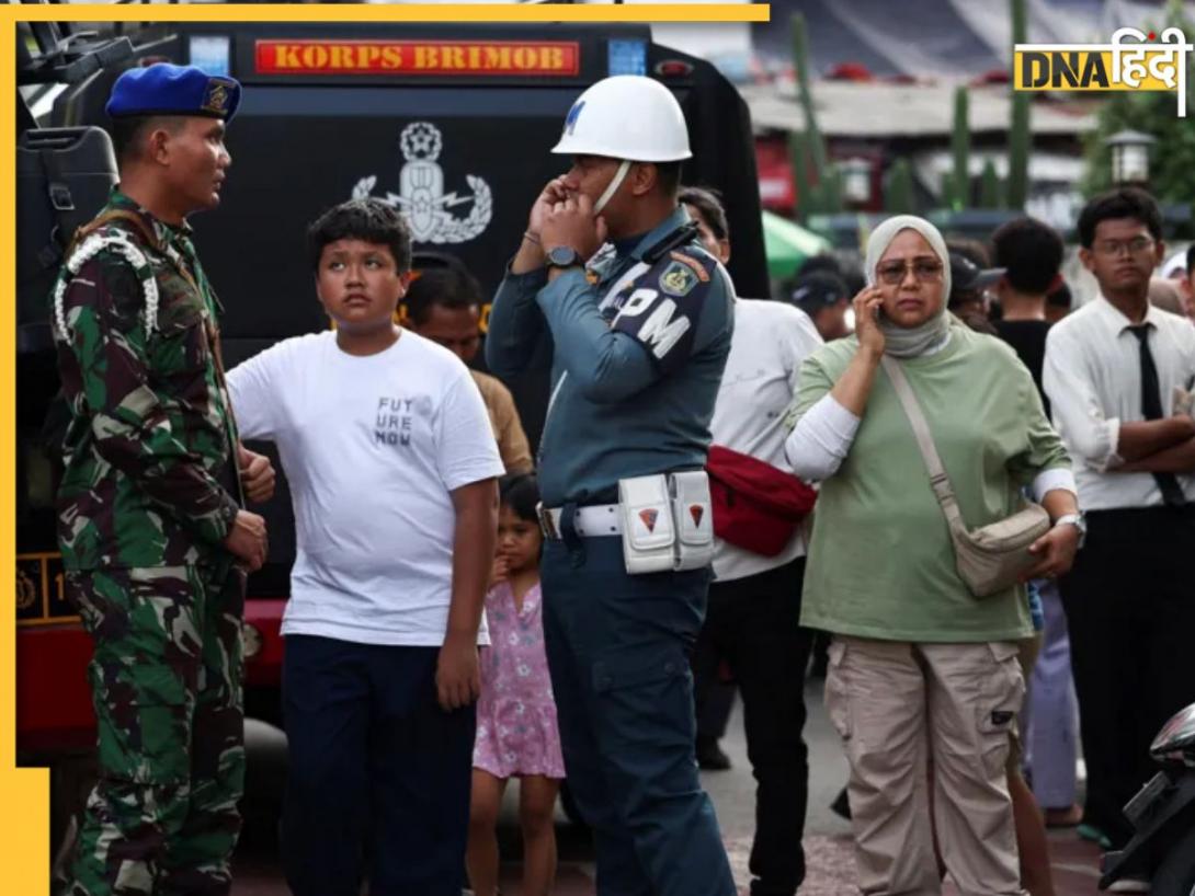 Indonesia Blast: जकार्ता में स्कूल की मस्जिद में धमाका, जुमे की नमाज के दौरान हुआ ब्लास्ट, 54 से ज्यादा घायल