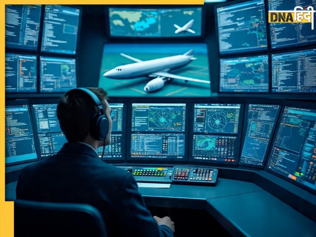 क्या होता है AMSS सिस्टम, कैसे करता है काम? जिसके ठप होने से थम जाती है प्लेन की उड़ान