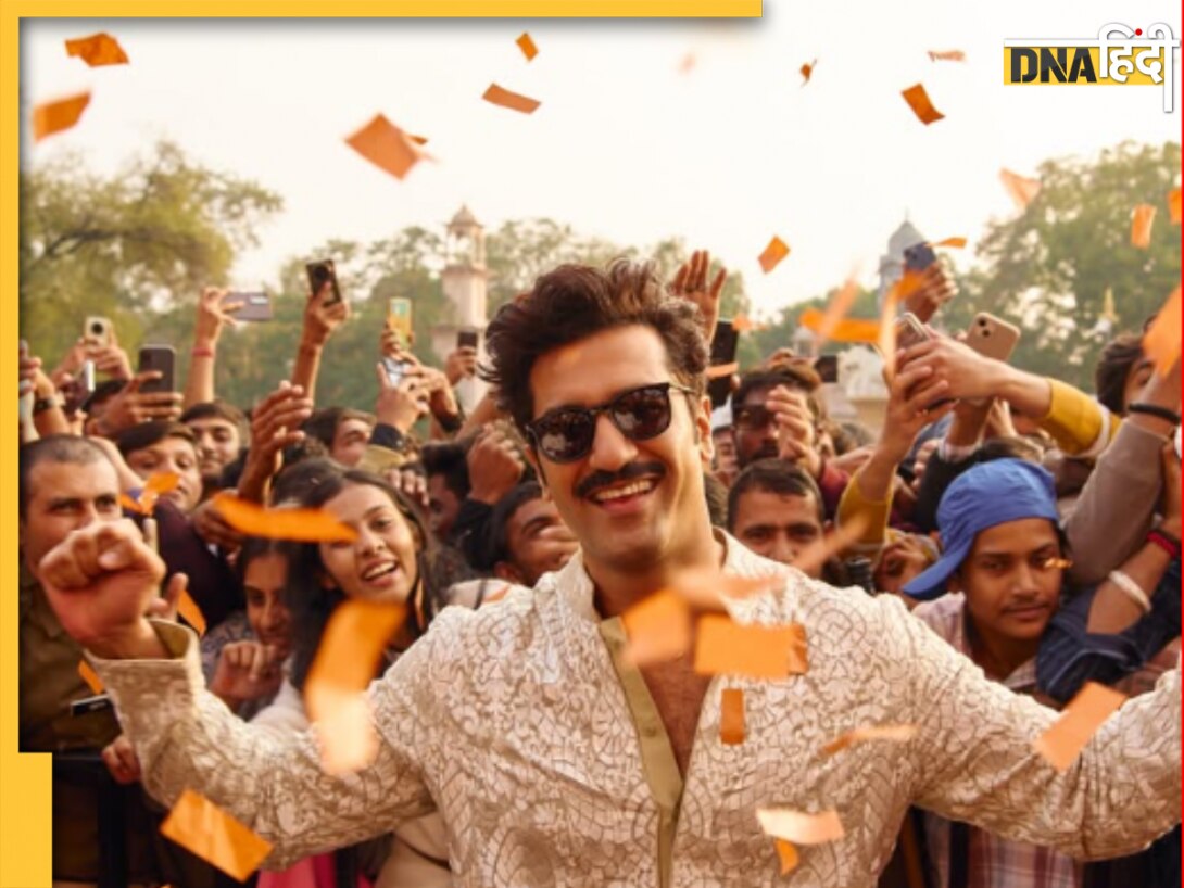 विक्की कौशल ने किस कॉलेज से की थी इंजीनियरिंग की पढ़ाई? जानें अब कितनी है उसकी फीस